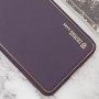Шкіряний чохол Xshield для Xiaomi Redmi Note 12 4G