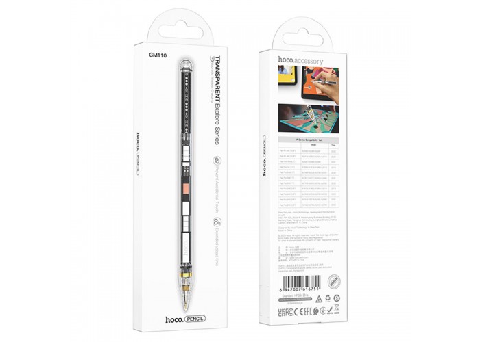 Стілус Hoco GM110 Transparent Explore active pad dedicated for iPad