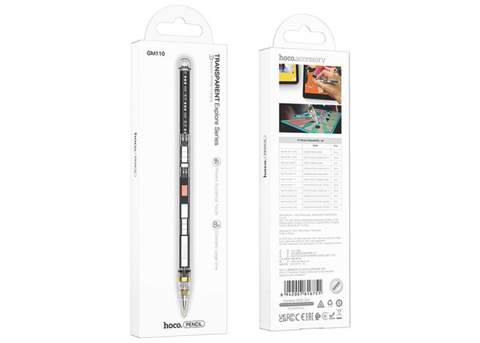 Стілус Hoco GM110 Transparent Explore active pad dedicated for iPad