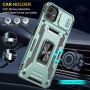 Ударостійкий чохол Camshield Army Ring для Samsung Galaxy A07