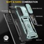 Ударостійкий чохол Camshield Army Ring для Samsung Galaxy A53 5G