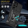 Ударостійкий чохол Camshield Army Ring для Samsung Galaxy S24 Ultra
