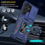 Ударостійкий чохол Camshield Army Ring для Samsung Galaxy S24 Ultra