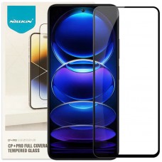 Захисне скло Nillkin (CP+PRO) для Samsung Galaxy A16 4G/5G  Чорний - 00000075241_2