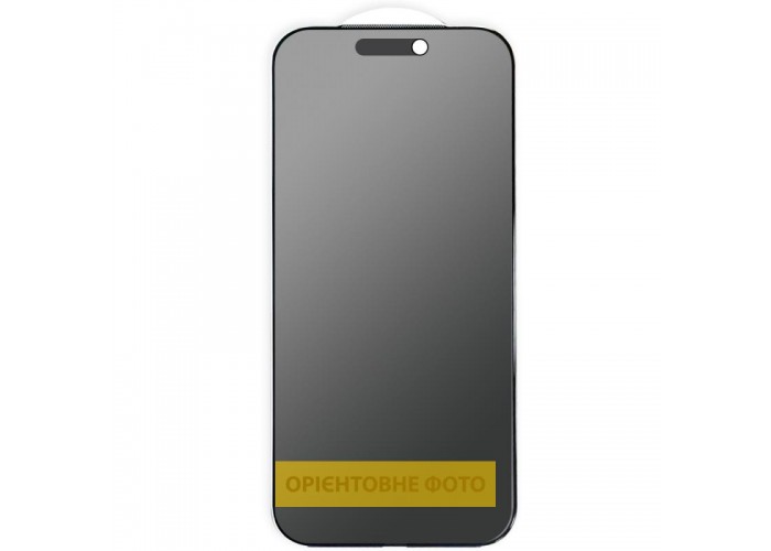 Захисне скло Privacy 5D Matte (тех.пак) для Apple iPhone 17 Pro (6.3