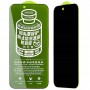 Захисне скло Remax 3D Privacy (GL-27) для Apple iPhone 17 / 16 Pro (6.3