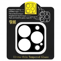 Захисне скло на камеру Full Block (тех.пак) для Apple iPhone 13 Pro (6.1") / 13 Pro Max (6.7")  Чорний - 00000052613_3