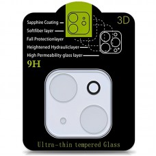 Захисне скло на камеру Full Block (тех.пак) для Apple iPhone 15 (6.1") / 15 Plus (6.7")  Прозорий - 00000065207_1