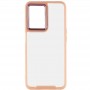 Чехол TPU+PC Lyon Case для Oppo A57s / A57 4G / A77s