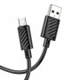 Дата кабель Hoco X88 Gratified USB to Micro-USB (1m)