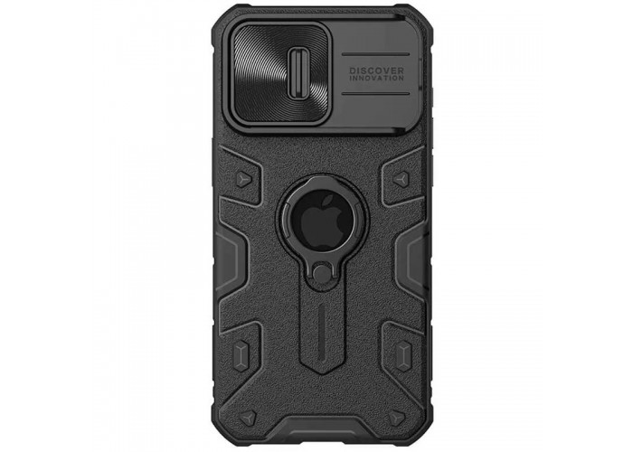 TPU+PC чохол Nillkin CamShield Armor (шторка на камеру) для Apple iPhone 15 Pro Max (6.7
