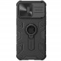 TPU+PC чохол Nillkin CamShield Armor (шторка на камеру) для Apple iPhone 15 Pro Max (6.7