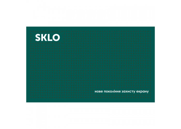 Антиковзаючий килимок SKLO для поклейки захисту екрану смартфонів (22x13 см)