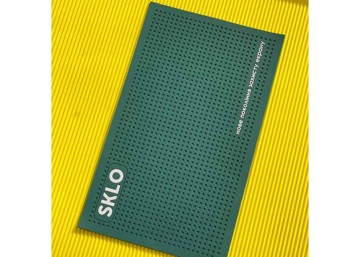 Антиковзаючий килимок SKLO для поклейки захисту екрану смартфонів (22x13 см)