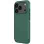 Чохол Nillkin Matte Pro для Apple iPhone 17 Pro (6.3