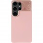 Чохол PC Synq with Magnetic Fit для Samsung Galaxy S26 Ultra