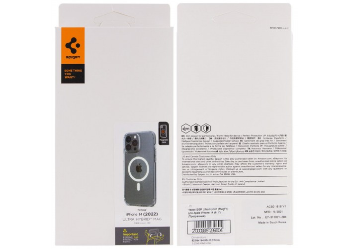 Чохол SGP Ultra Hybrid (MagFit) для Apple iPhone 15 (6.1