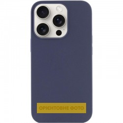 Чохол Silicone Case Full Protective (AA) NO LOGO для Apple iPhone 17 Pro Max (6.9")  Темно-синій / Midnight blue - 00000080835_40