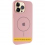 Чохол Silicone Case Full Protective (AA) V2 with MagSafe для Apple iPhone 16 (6.1