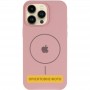Чохол Silicone Case Full Protective (AA) V2 with MagSafe для Apple iPhone 16 (6.1