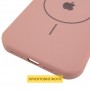 Чохол Silicone Case Full Protective (AA) V2 with MagSafe для Apple iPhone 16 (6.1