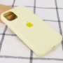 Чохол Silicone Case Full Protective (AA) для Apple iPhone 13 mini (5.4