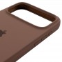 Чохол Silicone Case Full Protective (AA) для Apple iPhone 17 Pro (6.3