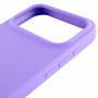 Чохол Silicone Case Full Protective (AA) для Apple iPhone 17 Pro Max (6.9