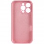 Чохол Silk Full Camera Protective (AA) NO LOGO для Apple iPhone 14 Pro (6.1