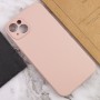 Чохол Silk Full Camera Protective (AA) NO LOGO для Apple iPhone 15 Plus (6.7