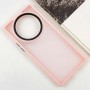 Чохол TPU+PC Lyon Frosted для Xiaomi Redmi 14C / Poco C75