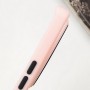 Чохол TPU+PC Lyon Frosted для Xiaomi Redmi 14C / Poco C75
