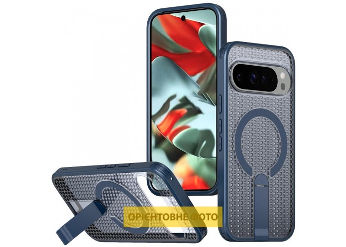 Чохол TPU Breeze with MagSafe stand для Google Pixel 9 Pro XL / 10 Pro XL