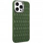 Чохол TPU Ribbio для Apple iPhone 14 Pro Max (6.7