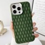 Чохол TPU Ribbio для Apple iPhone 14 Pro Max (6.7