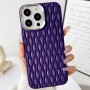 Чохол TPU Ribbio для Apple iPhone 14 Pro Max (6.7