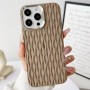 Чохол TPU Ribbio для Apple iPhone 16 Pro (6.3