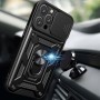 Чохол Ummi Camshield Serge Ring для Apple iPhone 12 Pro Max (6.7