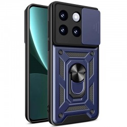 Чохол Ummi Camshield Serge Ring для Xiaomi 14 Pro  Синій - 00000080779_6