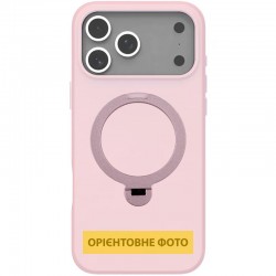 Чохол Ummi Colorful with MagSafe HQ Ring для Apple iPhone 17 Air (6.5")  Pink - 00000082852_3