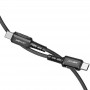Дата кабель Acefast C1-03 Type-C to Type-C 60W (1.2m)