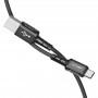 Дата кабель Acefast C1-04 USB to Type-C 3A (1.2m)