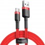 Дата кабель Baseus Cafule Type-C Cable 2A (2m) (CATKLF-C)