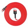 Дата кабель Baseus Cafule Type-C Cable 2A (2m) (CATKLF-C)