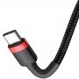 Дата кабель Baseus Cafule USB to Type-C Cable 2A (2m) (CATKLF-C)