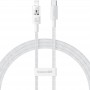 Дата кабель Baseus Gem Fast Charging Type-C to Lightning 20W (1m) (P10373001)