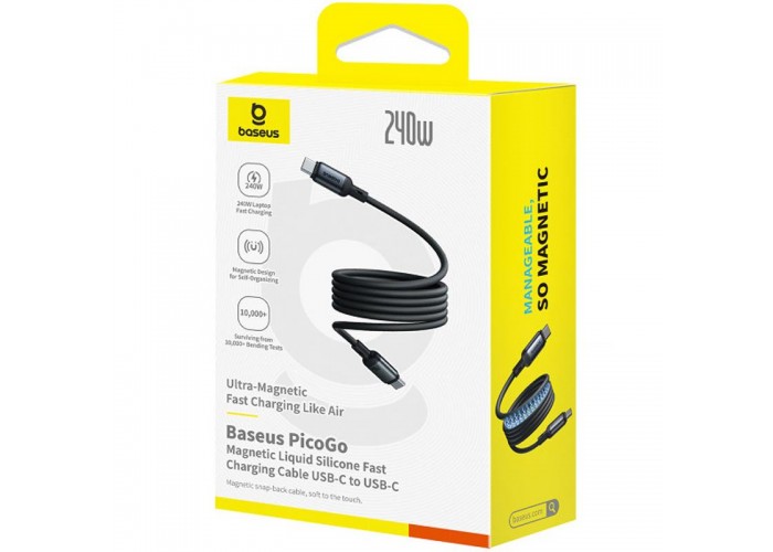Дата кабель Baseus PicoGo Type-C to Type-C 240W (1m) (E04233)