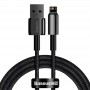 Дата кабель Baseus Tungsten Gold USB to Lightning Cable 2.4A (2m) (CALWJ-A0)