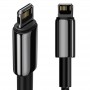 Дата кабель Baseus Tungsten Gold USB to Lightning Cable 2.4A (2m) (CALWJ-A0)