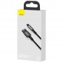 Дата кабель Baseus Tungsten Gold USB to Lightning Cable 2.4A (2m) (CALWJ-A0)